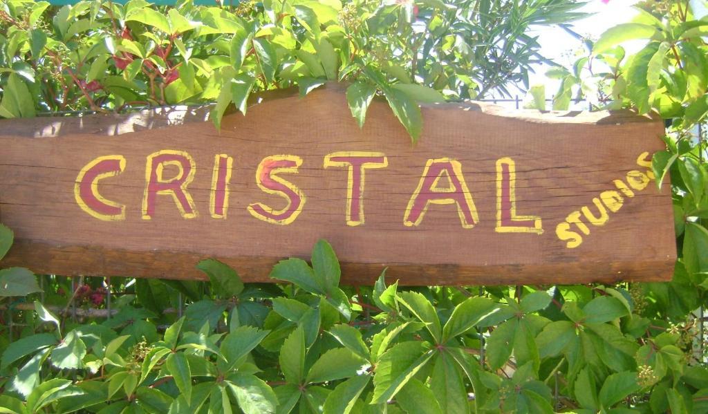 Cristal Studios Zóla Zewnętrze zdjęcie